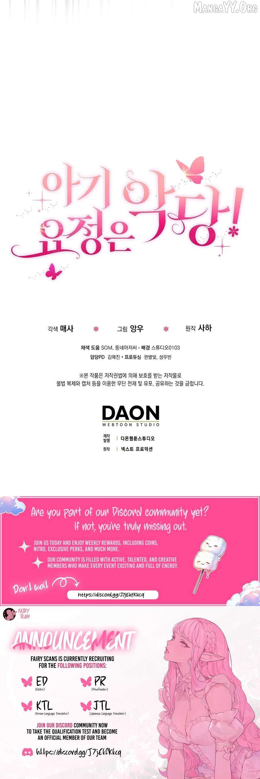 Read The Baby Fairy is a Villain Manga Online