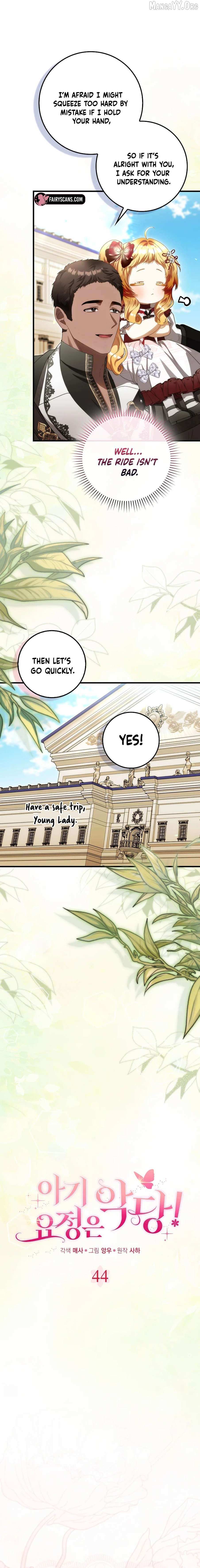 Read The Baby Fairy is a Villain Manga Online