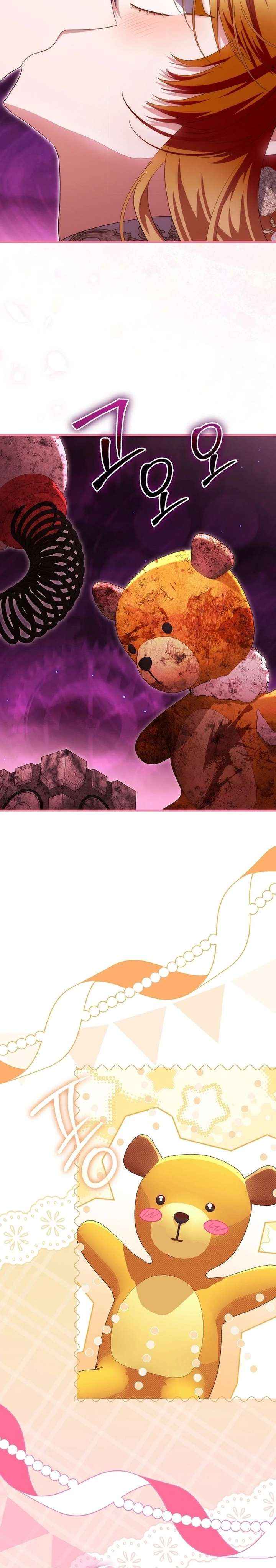 Read The Baby Fairy is a Villain Manga Online