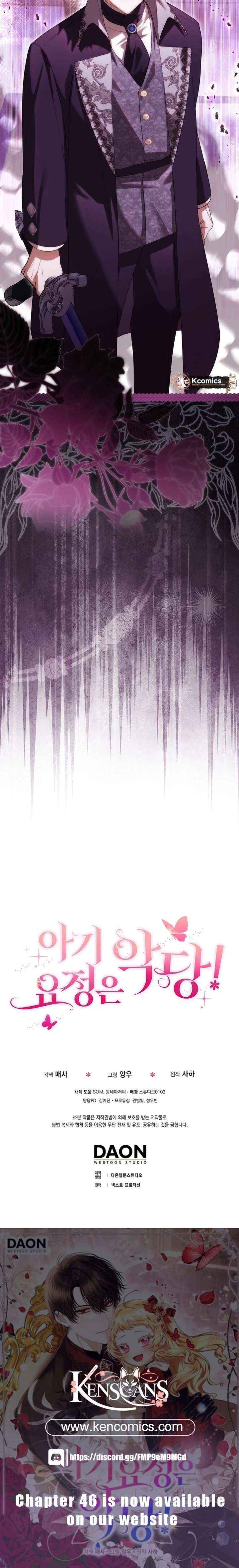 Read The Baby Fairy is a Villain Manga Online