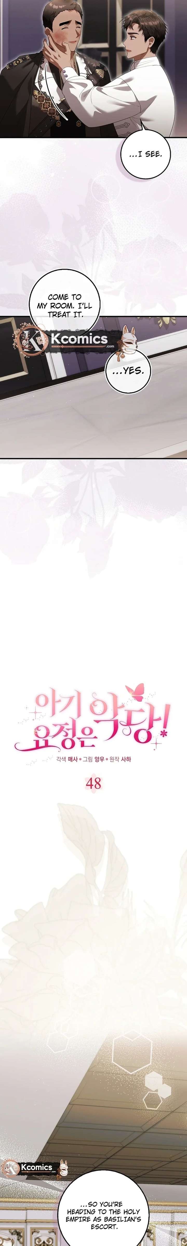 Read The Baby Fairy is a Villain Manga Online