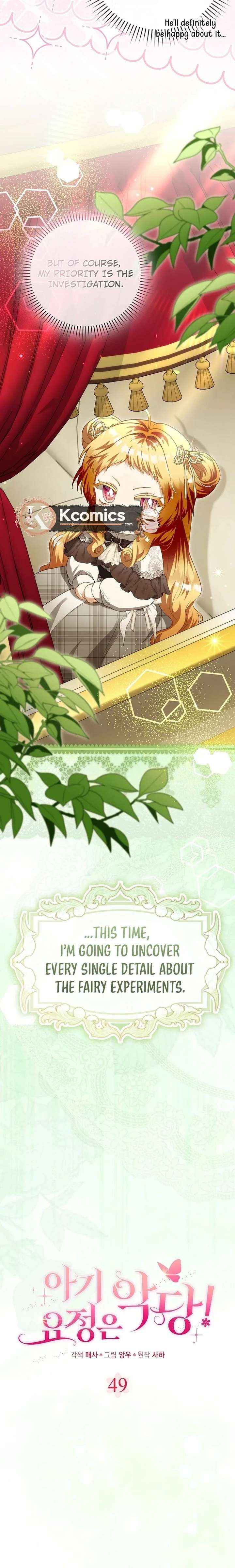 Read The Baby Fairy is a Villain Manga Online