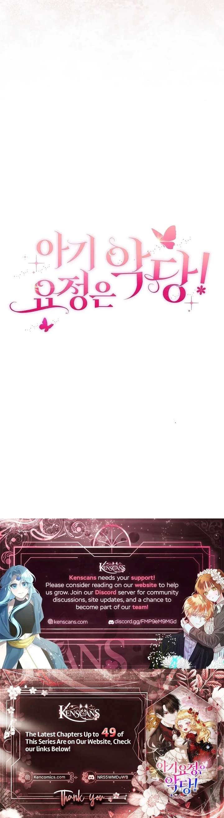 Read The Baby Fairy is a Villain Manga Online