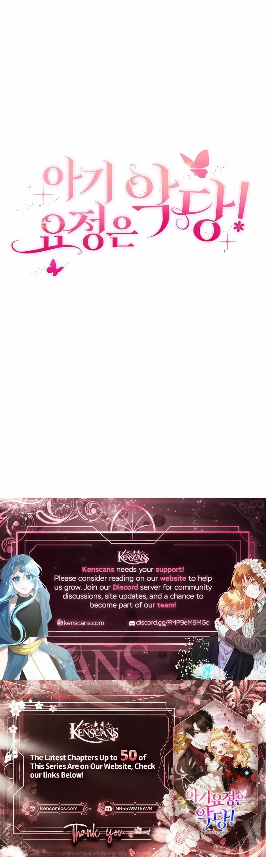 Read The Baby Fairy is a Villain Manga Online