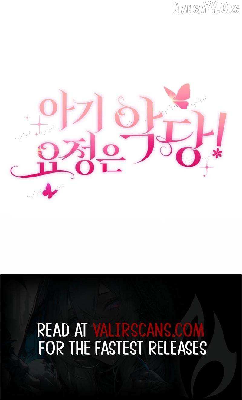 Read The Baby Fairy is a Villain Manga Online