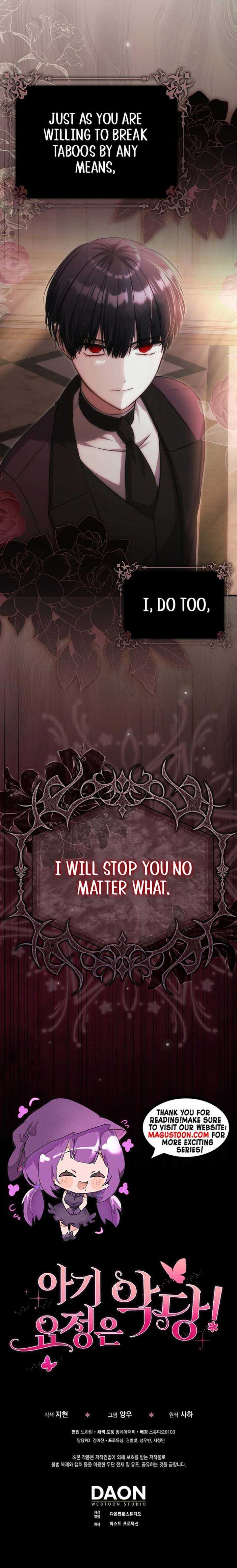 Read The Baby Fairy is a Villain Manga Online