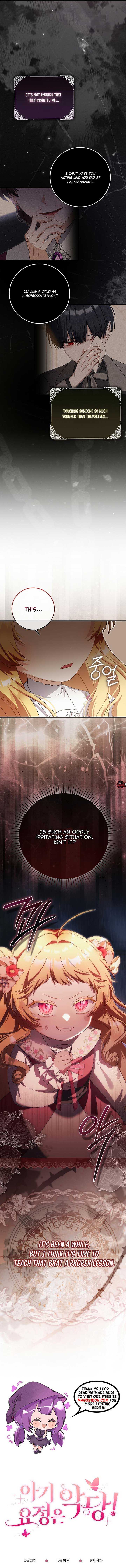 Read The Baby Fairy is a Villain Manga Online