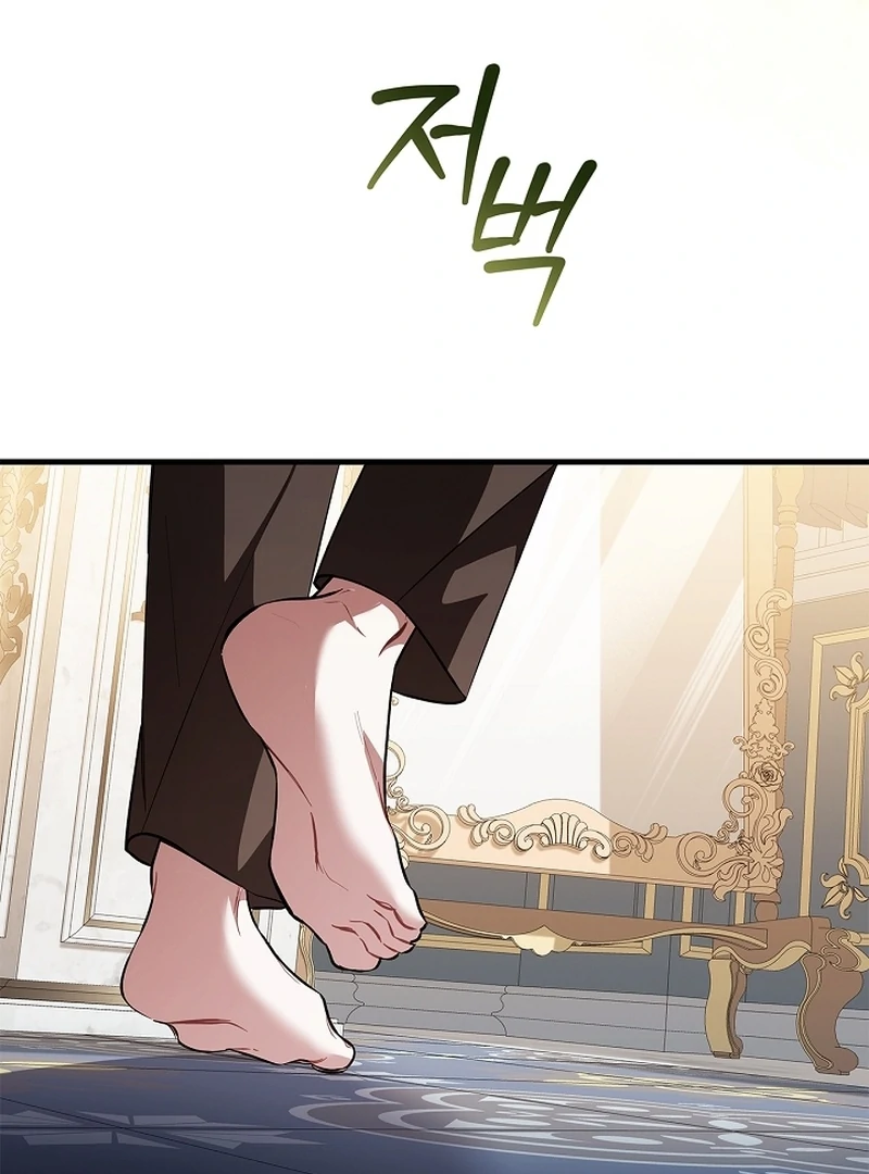 Read The Back-Alley Mage’s Return Manga Online