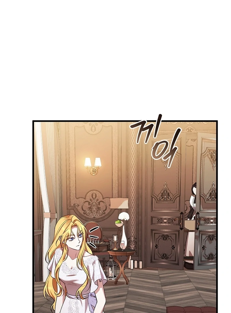 Read The Back-Alley Mage’s Return Manga Online