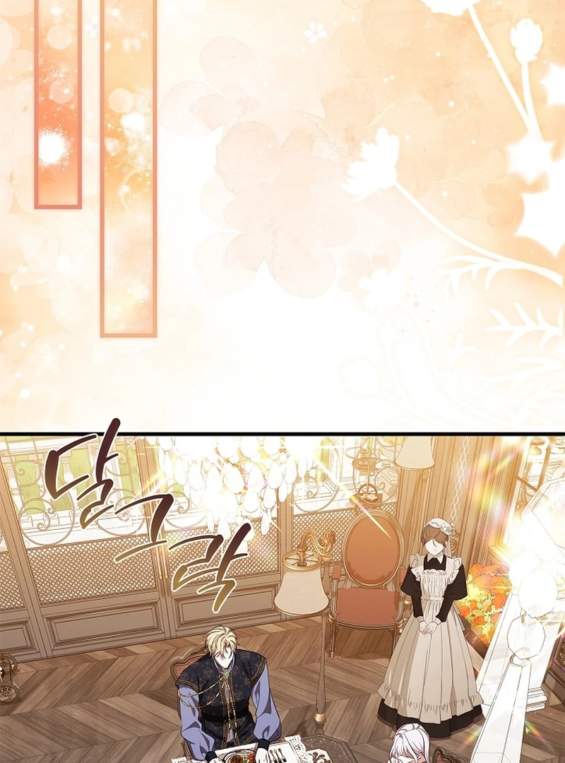 Read The Back-Alley Mage’s Return Manga Online