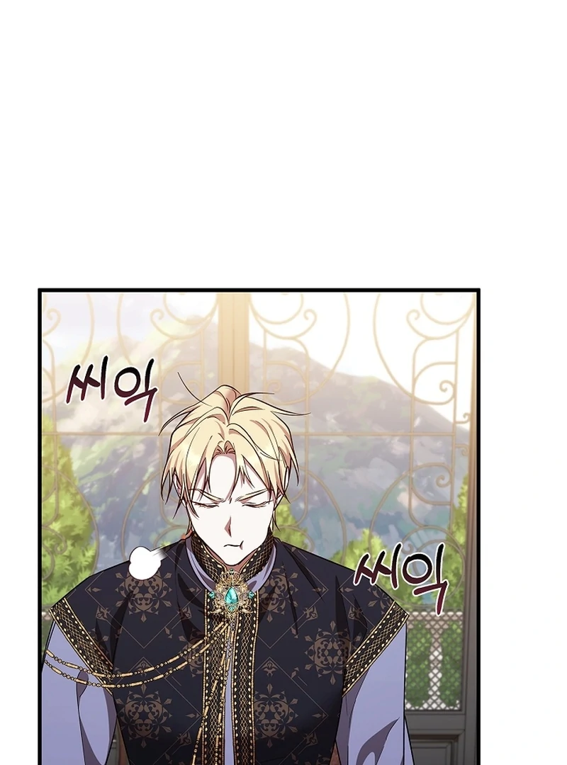 Read The Back-Alley Mage’s Return Manga Online