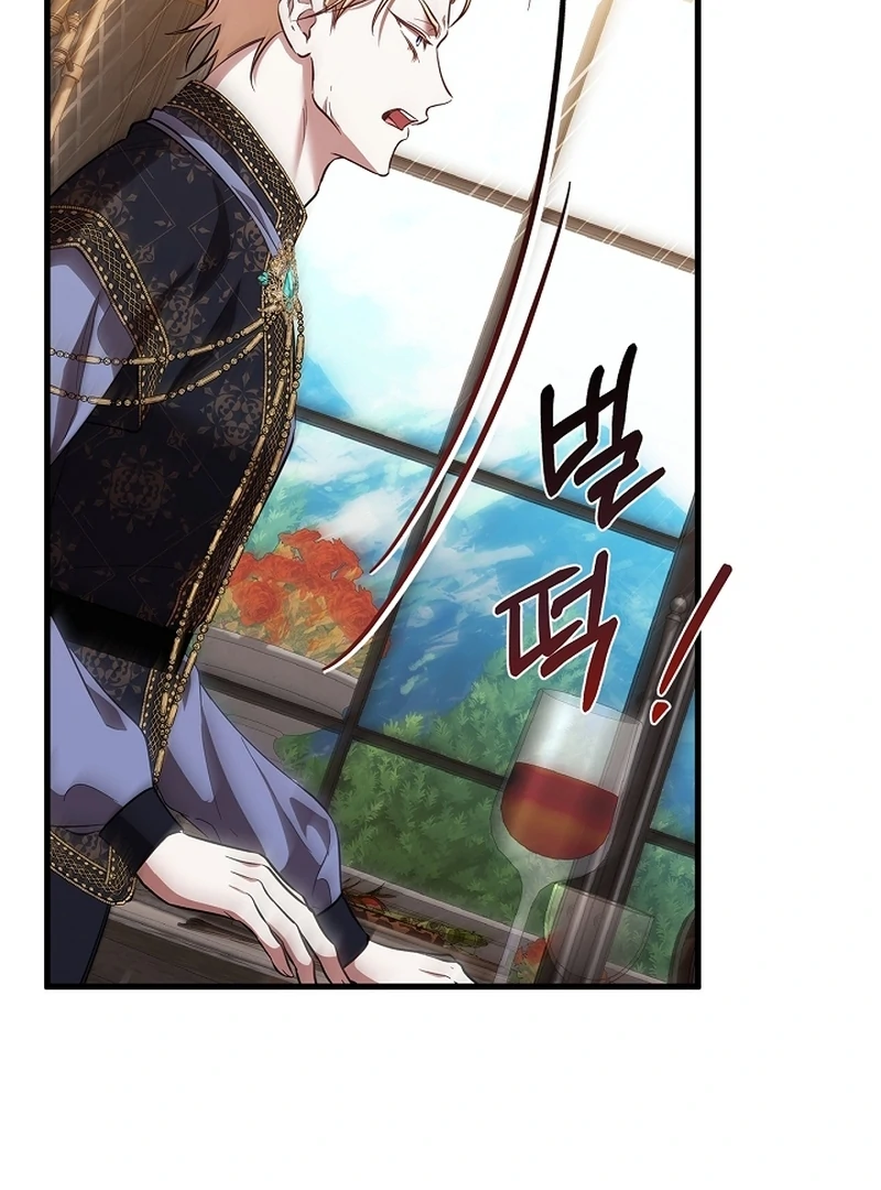 Read The Back-Alley Mage’s Return Manga Online