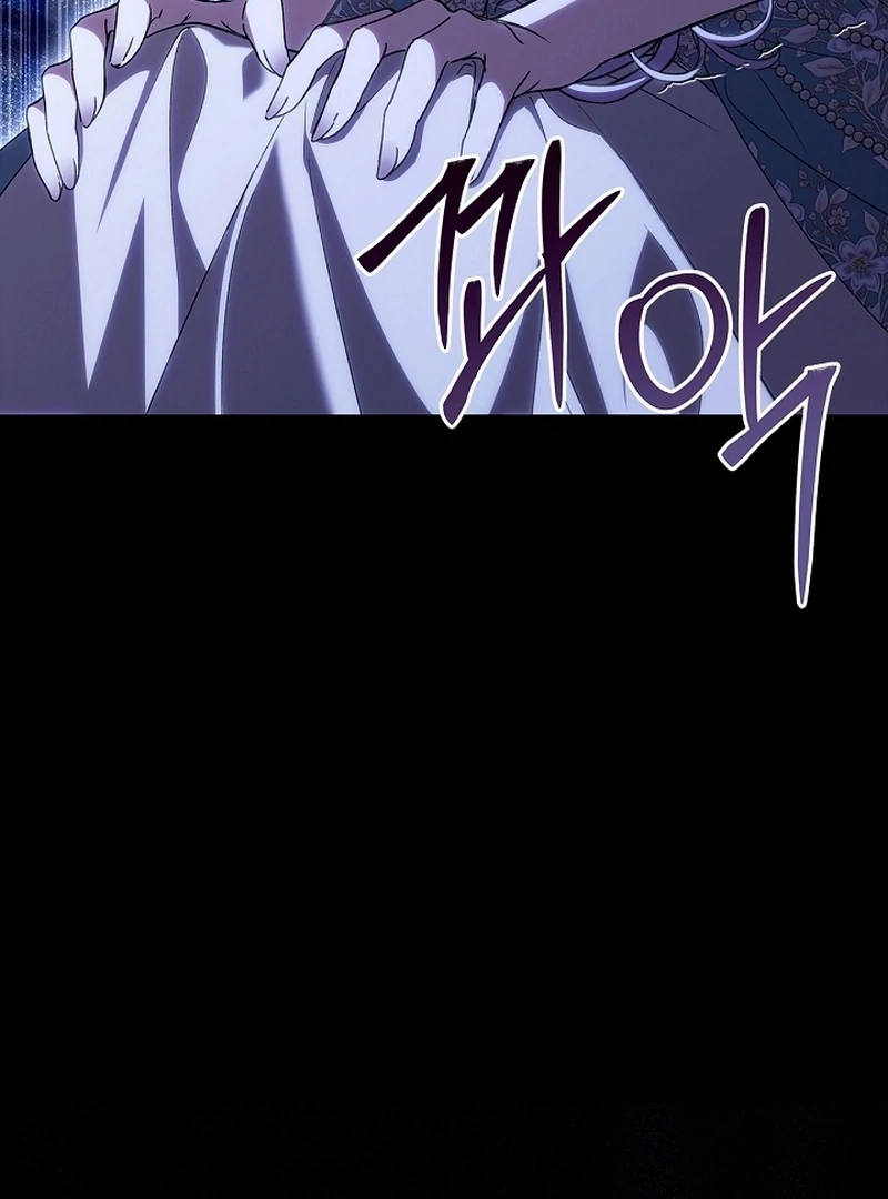 Read The Back-Alley Mage’s Return Manga Online