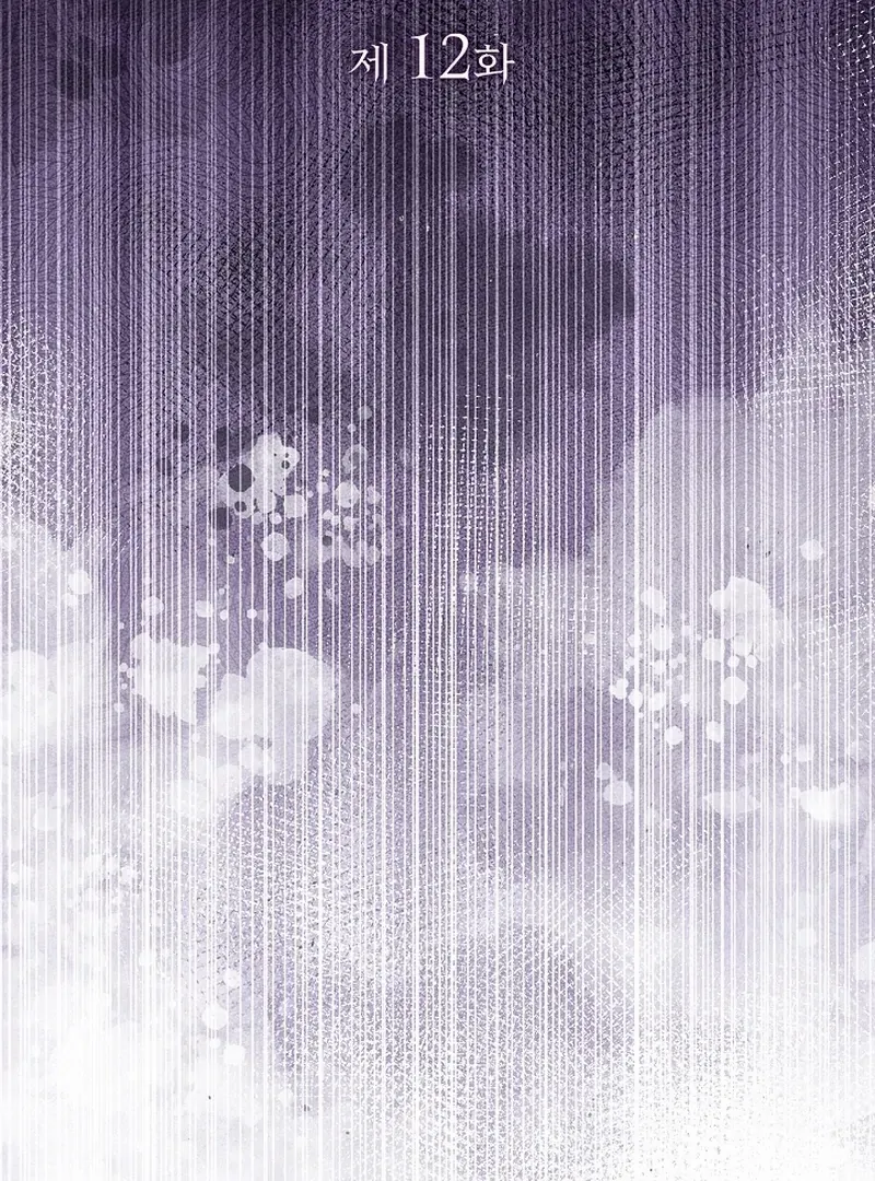 Read The Back-Alley Mage’s Return Manga Online