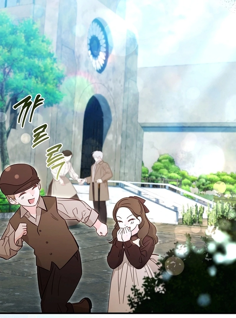 Read The Back-Alley Mage’s Return Manga Online