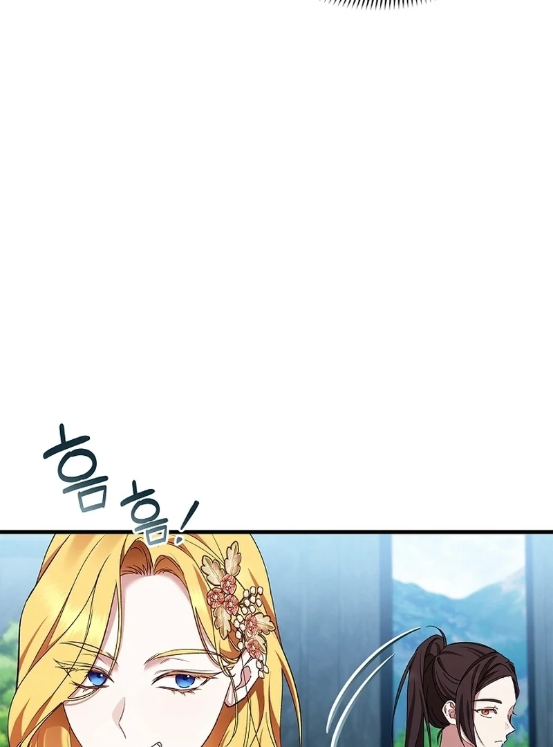 Read The Back-Alley Mage’s Return Manga Online