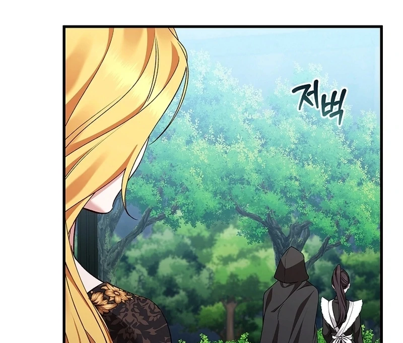 Read The Back-Alley Mage’s Return Manga Online