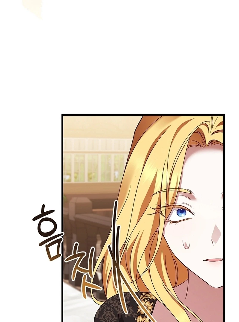 Read The Back-Alley Mage’s Return Manga Online