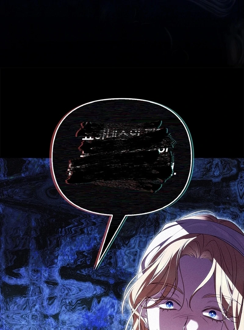 Read The Back-Alley Mage’s Return Manga Online