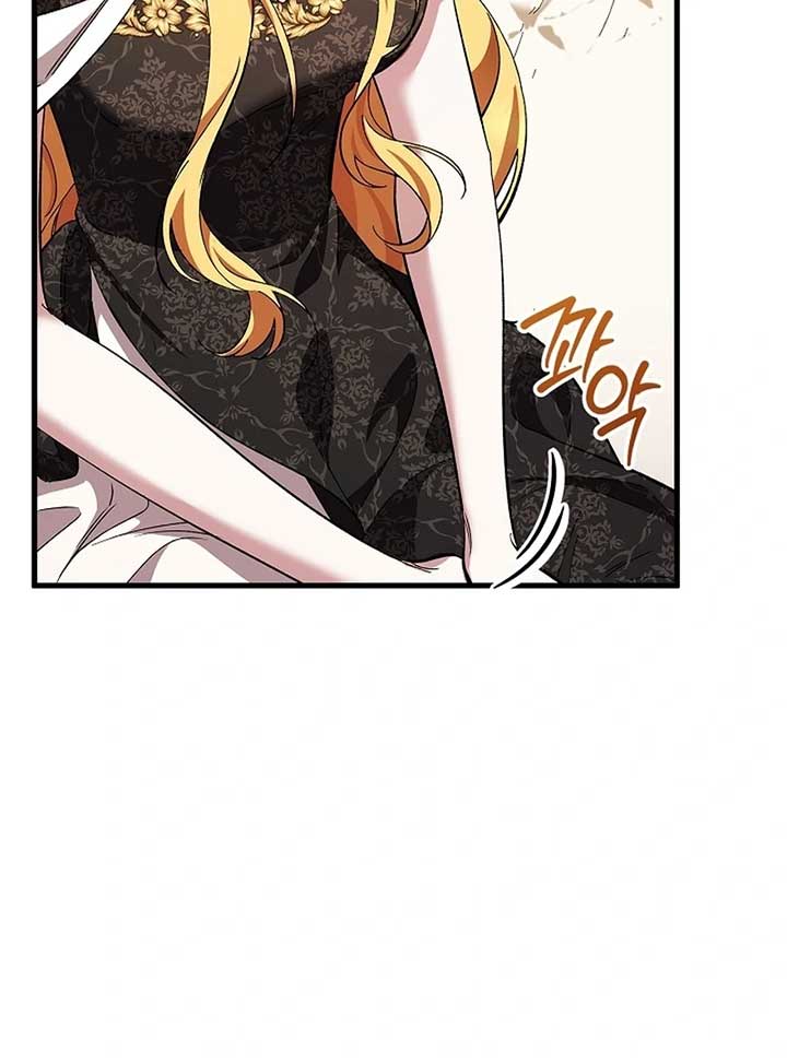 Read The Back-Alley Mage’s Return Manga Online