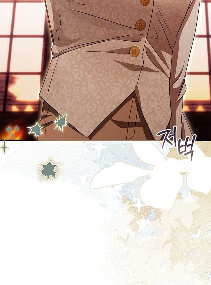 Read The Back-Alley Mage’s Return Manga Online