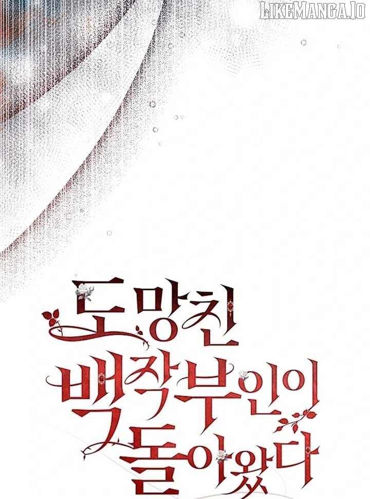 Read The Back-Alley Mage’s Return Manga Online