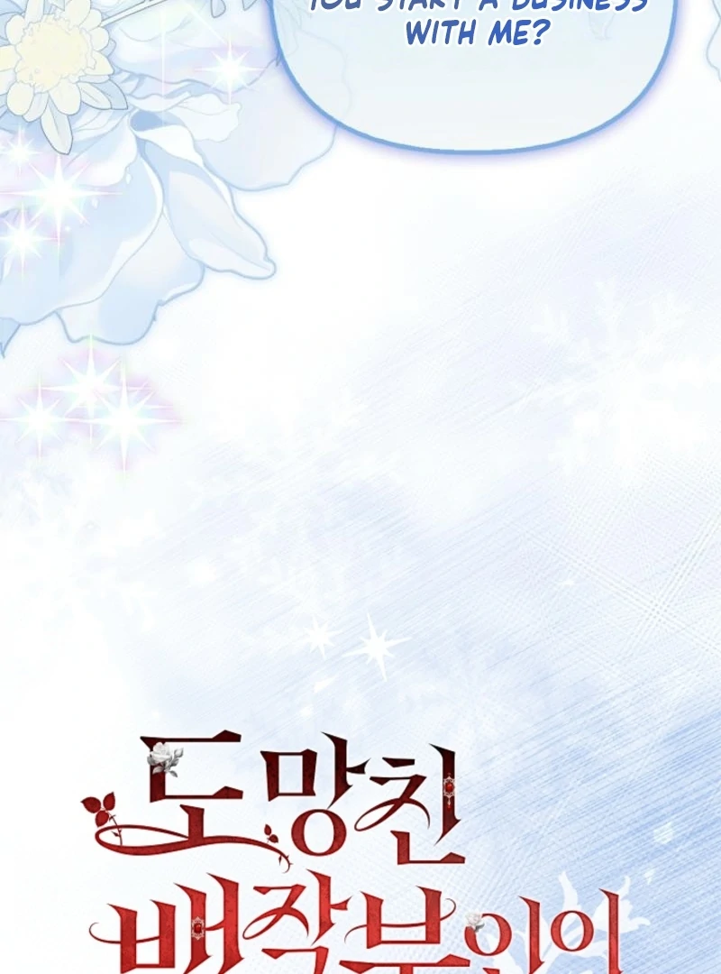Read The Back-Alley Mage’s Return Manga Online