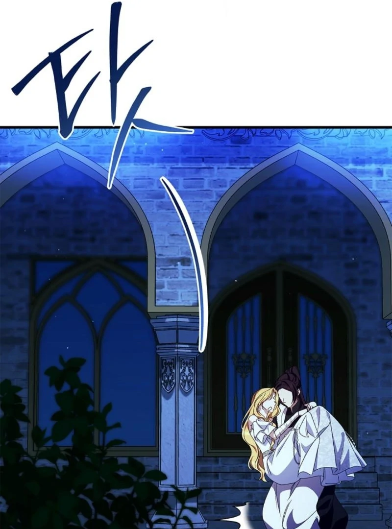 Read The Back-Alley Mage’s Return Manga Online