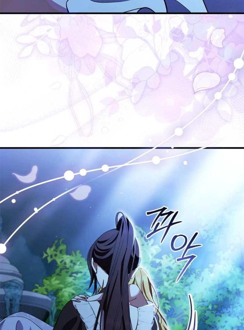 Read The Back-Alley Mage’s Return Manga Online