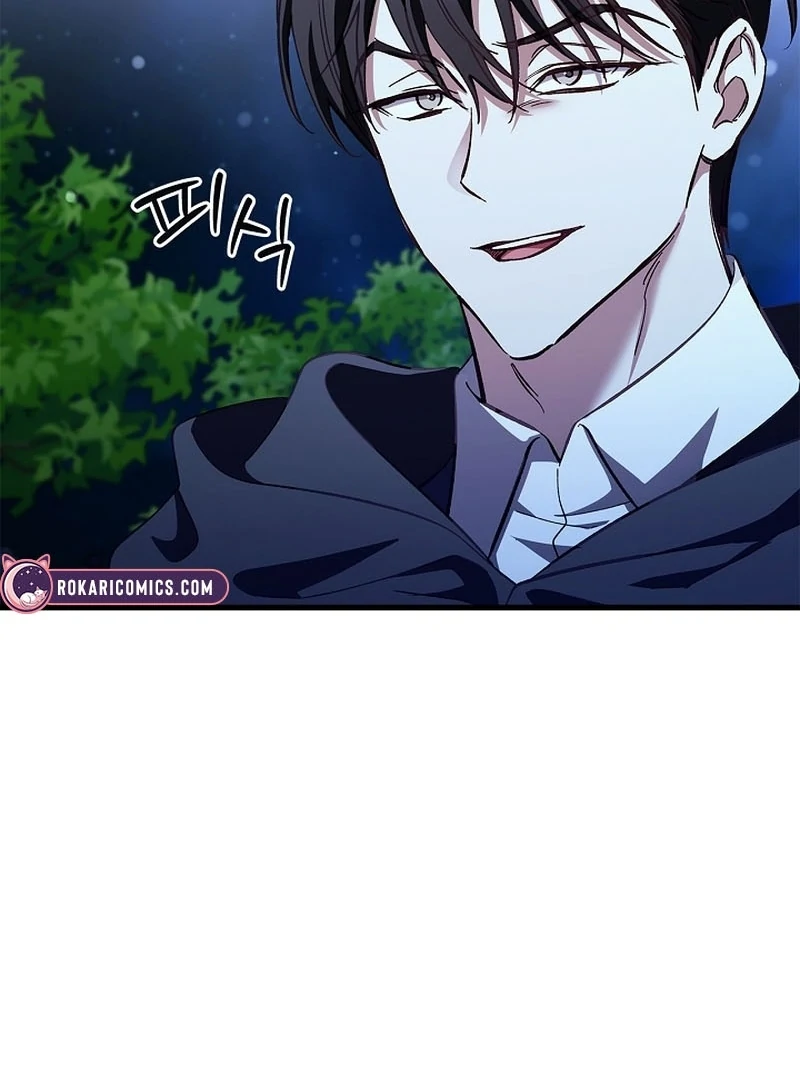 Read The Back-Alley Mage’s Return Manga Online