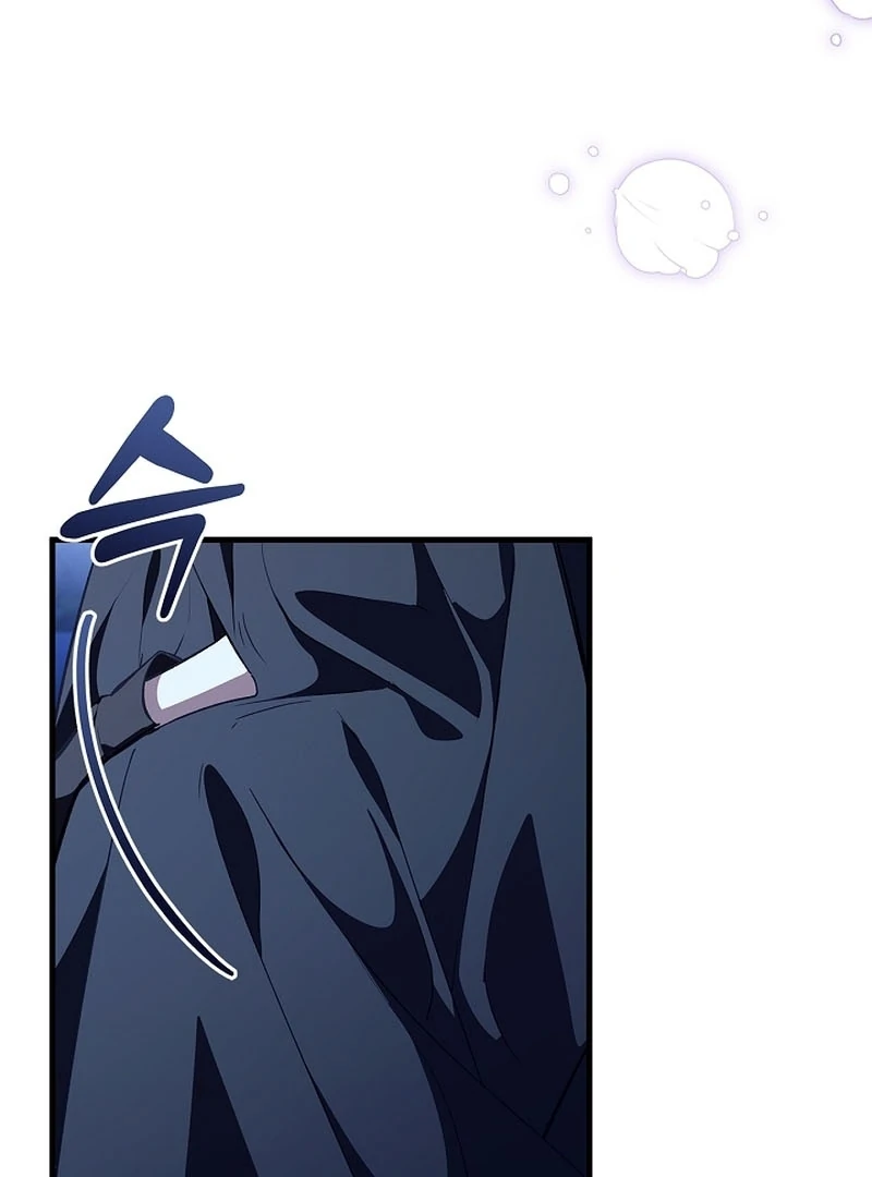 Read The Back-Alley Mage’s Return Manga Online