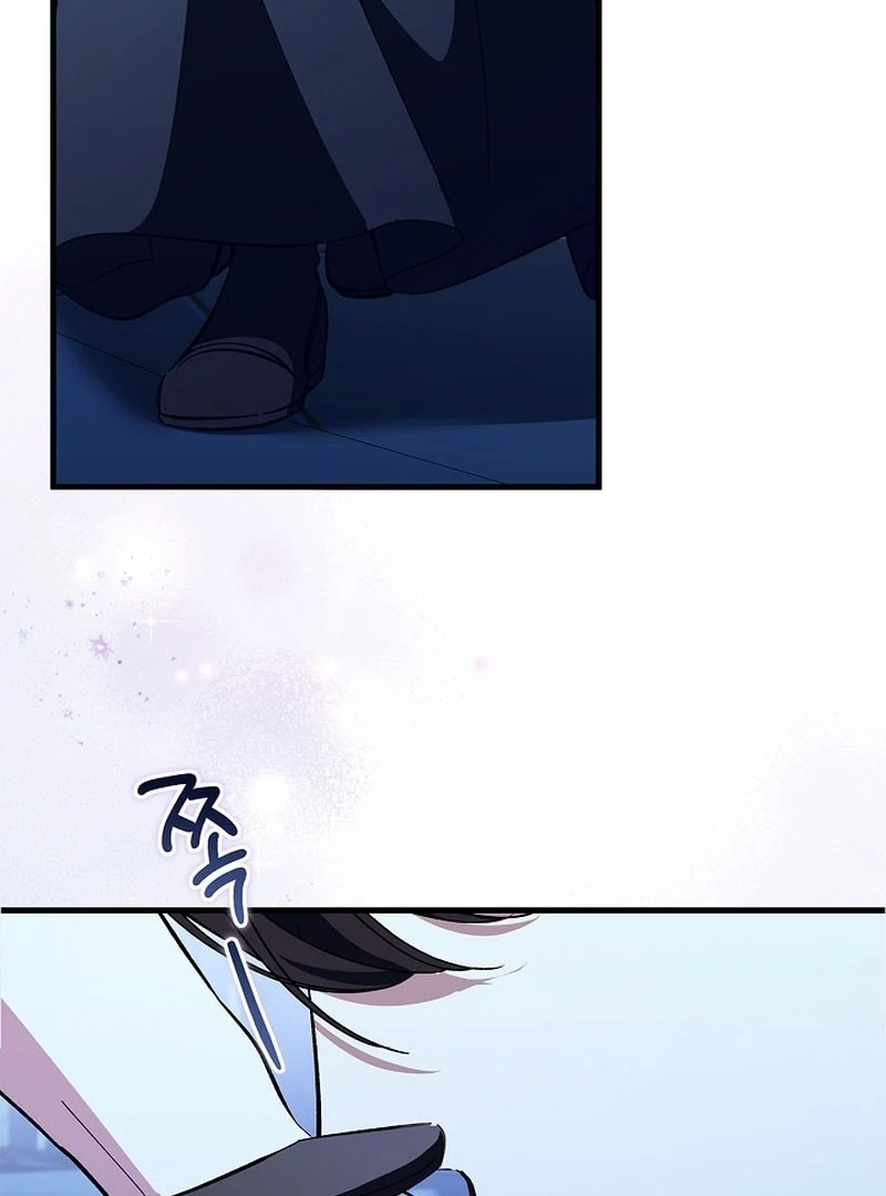 Read The Back-Alley Mage’s Return Manga Online