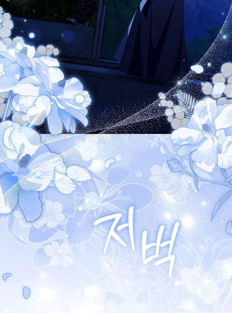 Read The Back-Alley Mage’s Return Manga Online