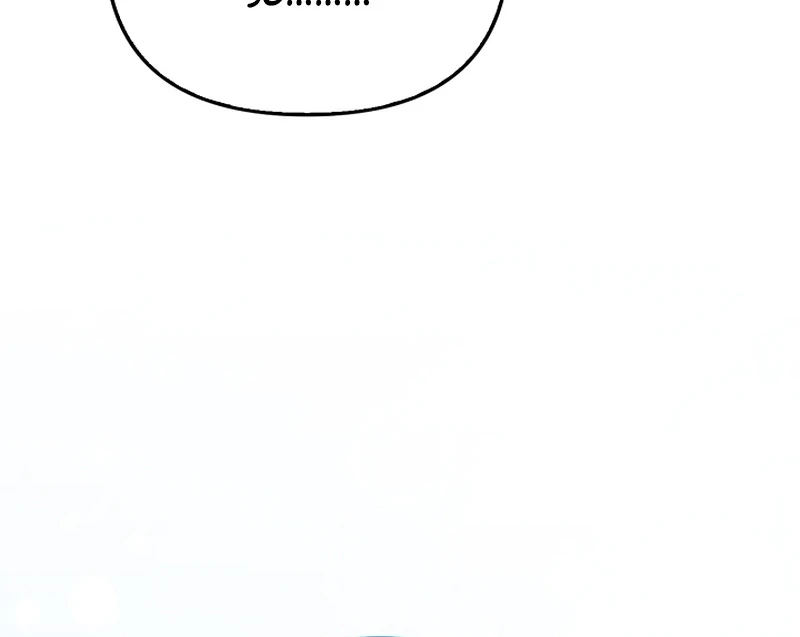 Read The Back-Alley Mage’s Return Manga Online