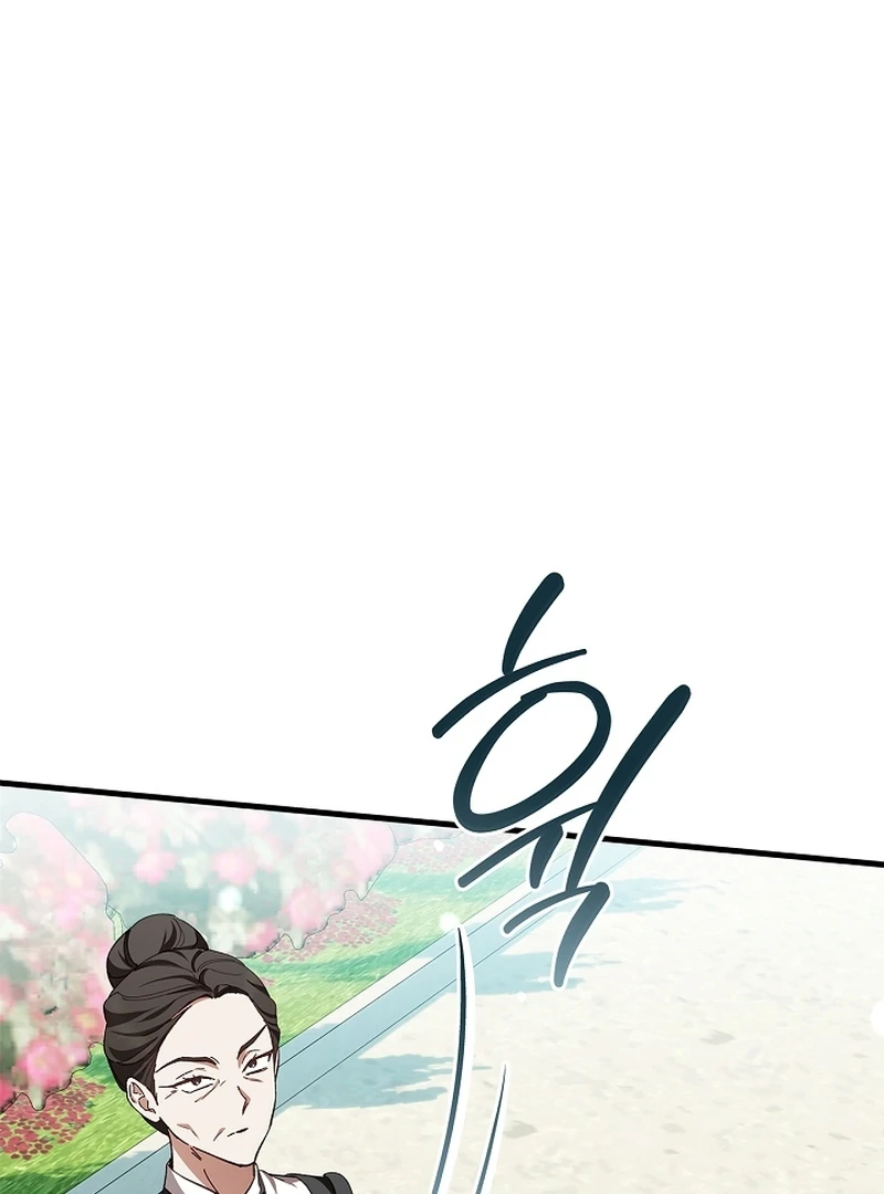 Read The Back-Alley Mage’s Return Manga Online