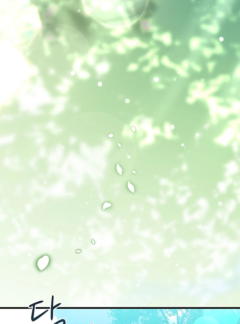 Read The Back-Alley Mage’s Return Manga Online