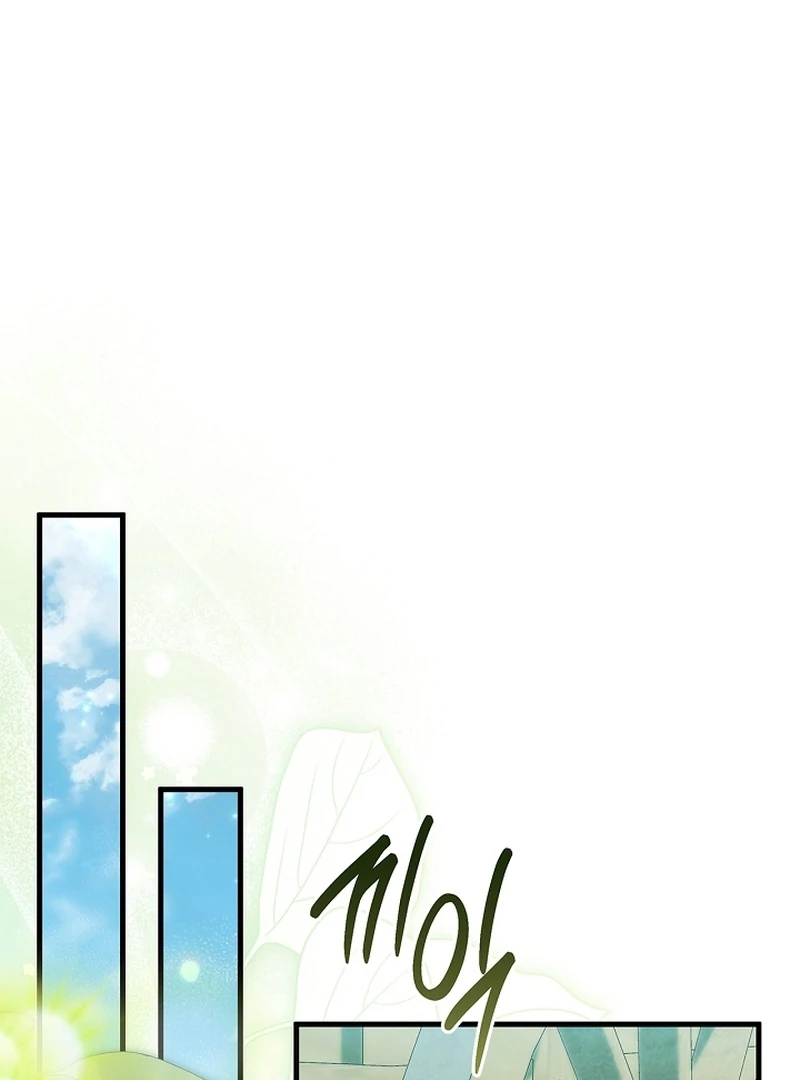 Read The Back-Alley Mage’s Return Manga Online