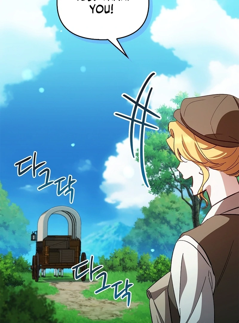 Read The Back-Alley Mage’s Return Manga Online