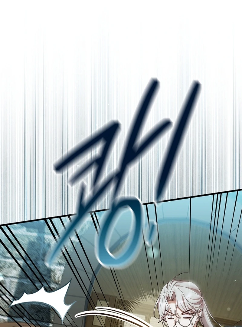 Read The Back-Alley Mage’s Return Manga Online