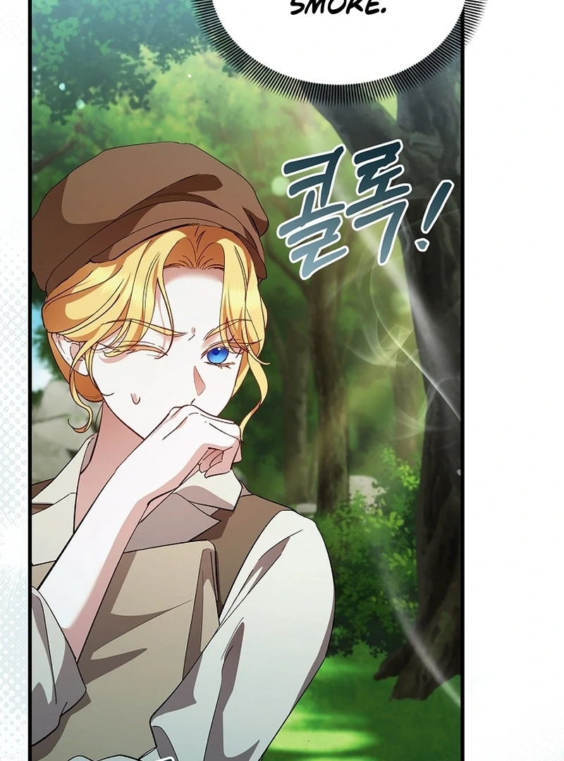 Read The Back-Alley Mage’s Return Manga Online