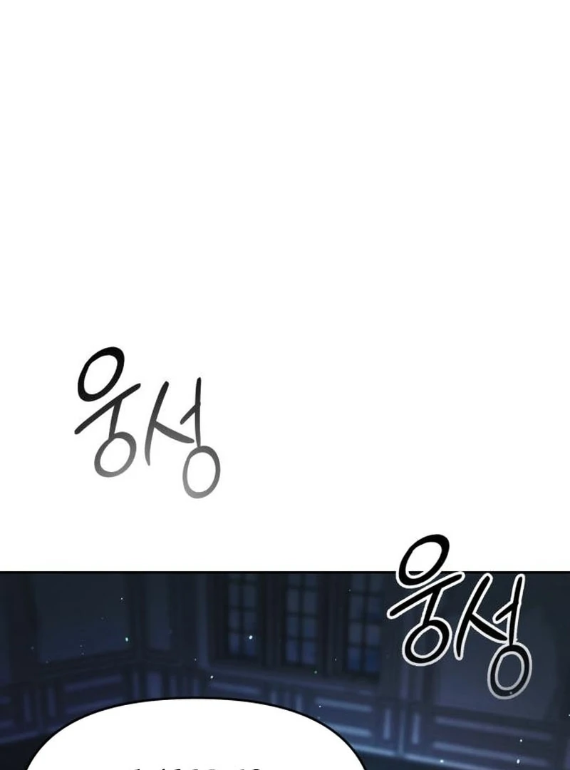 Read The Back-Alley Mage’s Return Manga Online