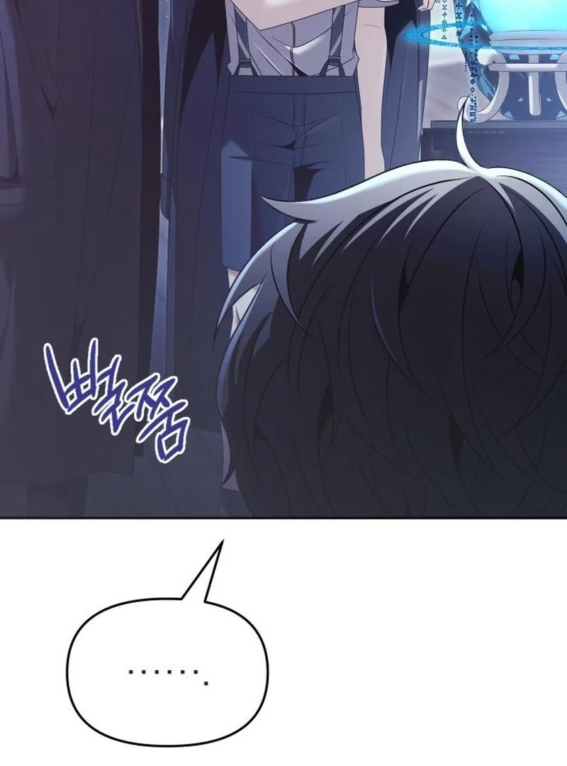 Read The Back-Alley Mage’s Return Manga Online