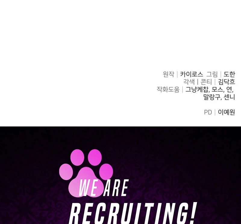 Read The Back-Alley Mage’s Return Manga Online