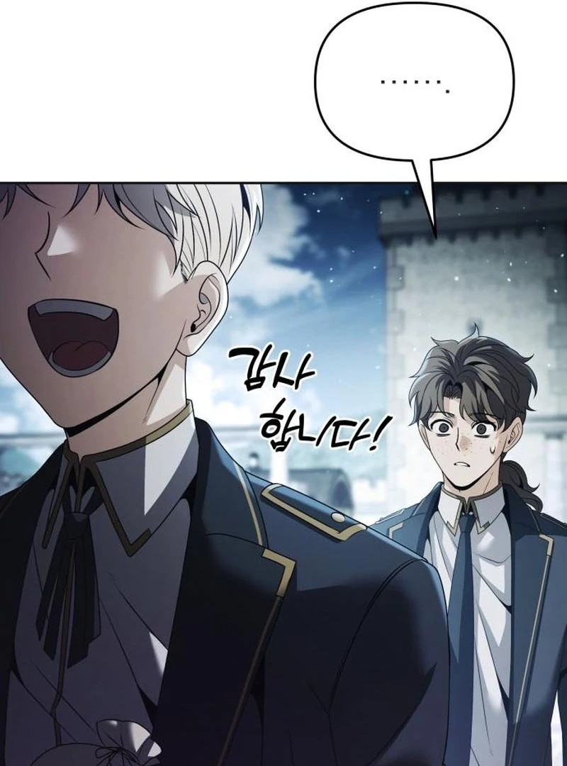 Read The Back-Alley Mage’s Return Manga Online