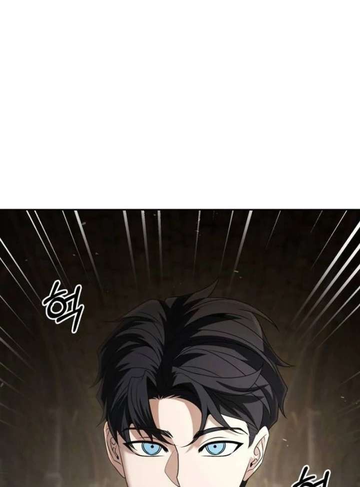 Read The Back-Alley Mage’s Return Manga Online