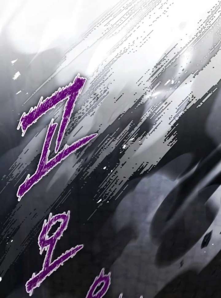 Read The Back-Alley Mage’s Return Manga Online