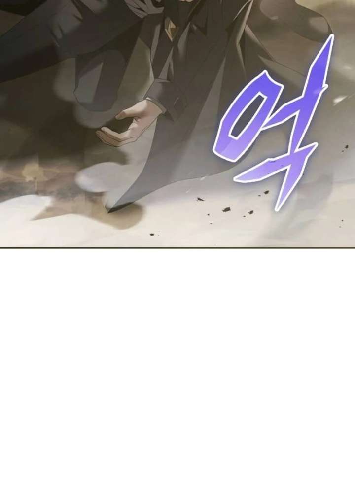 Read The Back-Alley Mage’s Return Manga Online