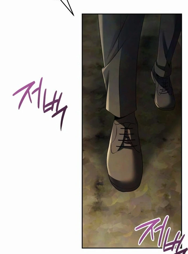 Read The Back-Alley Mage’s Return Manga Online