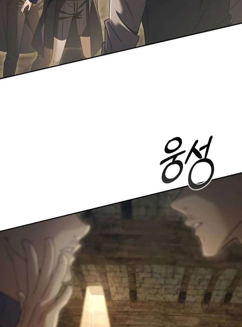 Read The Back-Alley Mage’s Return Manga Online