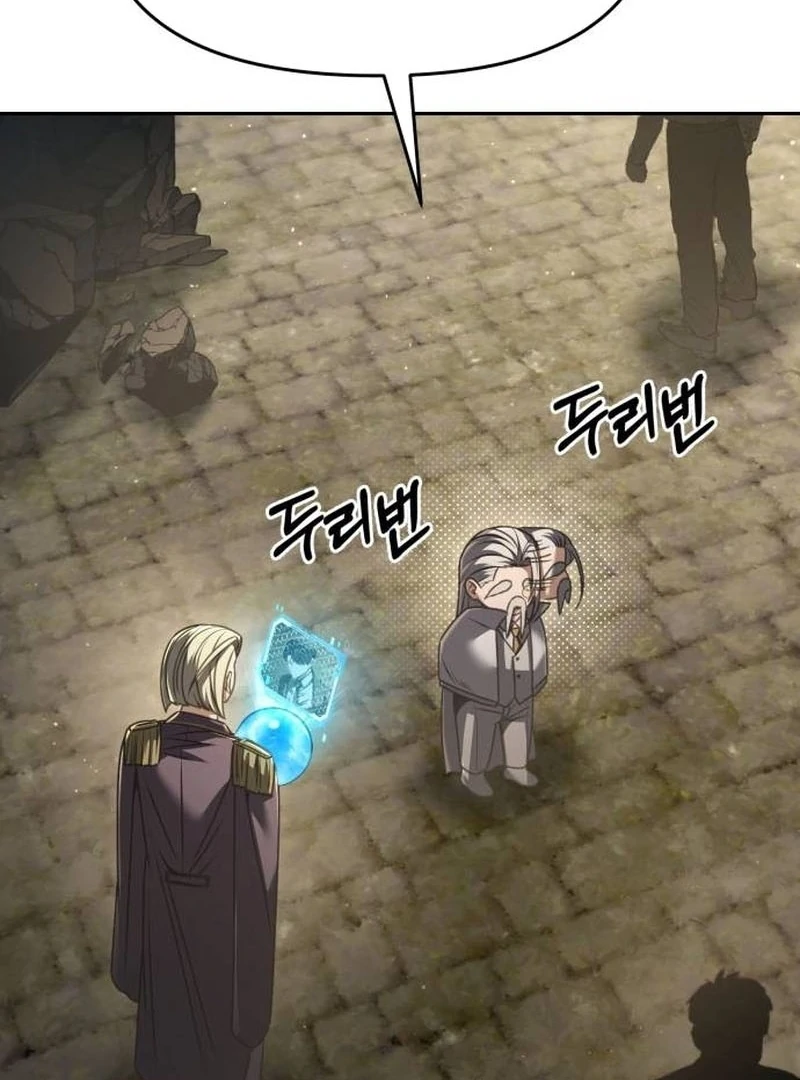 Read The Back-Alley Mage’s Return Manga Online